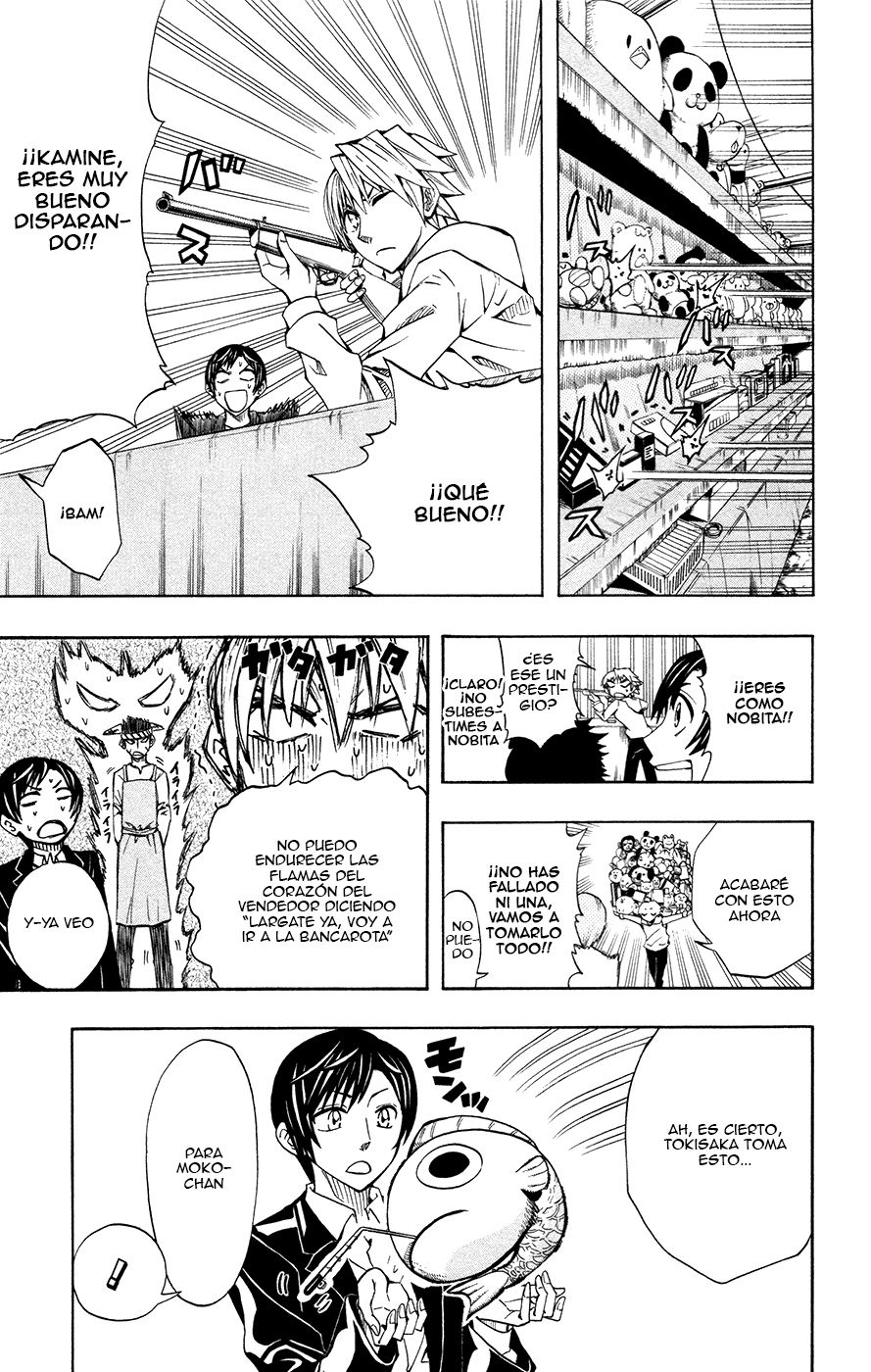 Read Soul Catcher-s- (es) Manga Online