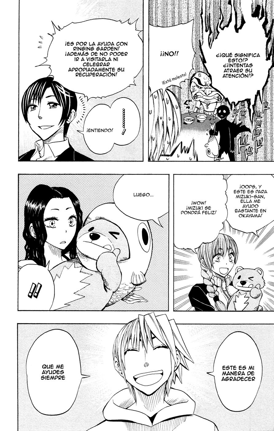 Read Soul Catcher-s- (es) Manga Online