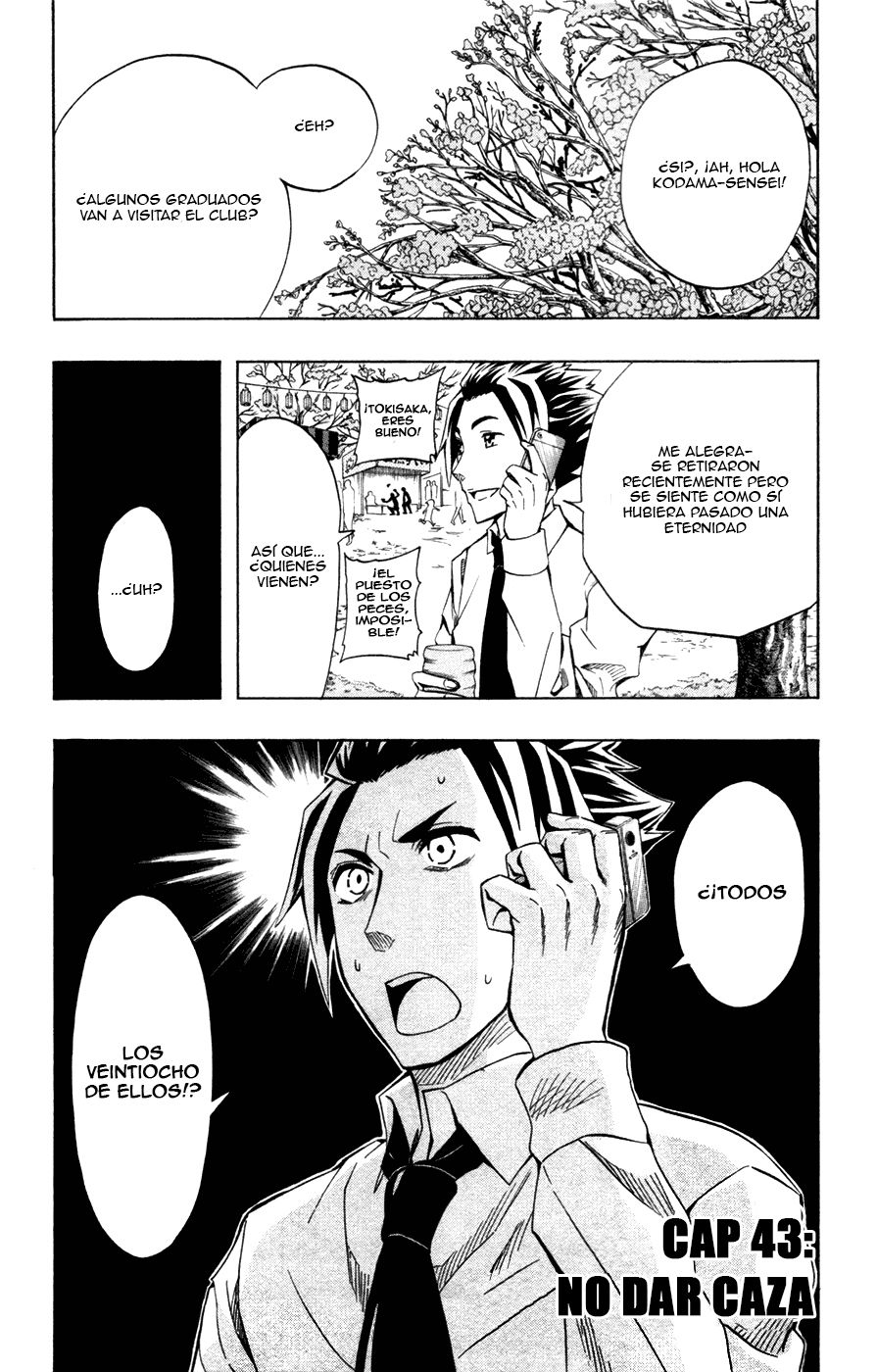 Read Soul Catcher-s- (es) Manga Online