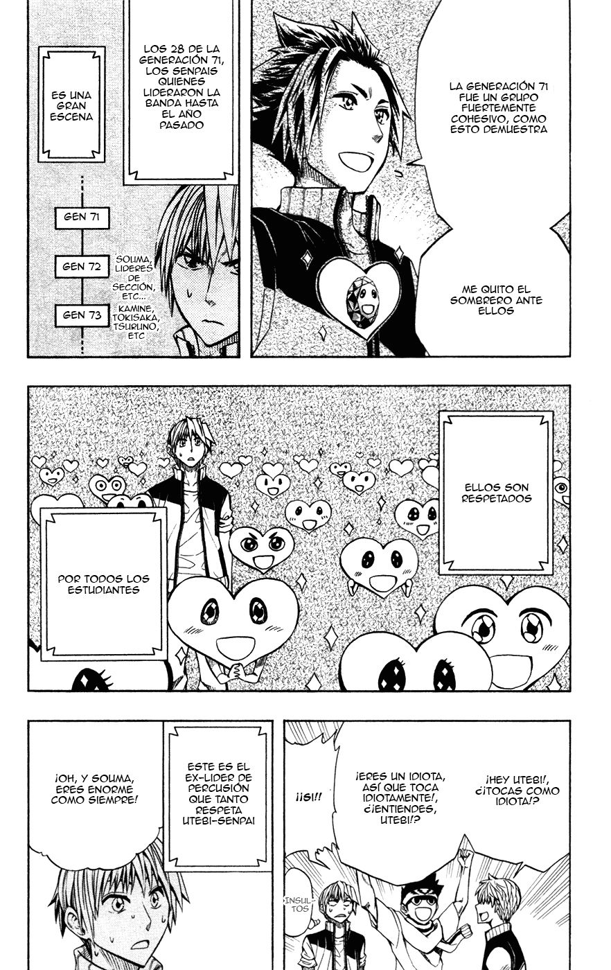 Read Soul Catcher-s- (es) Manga Online