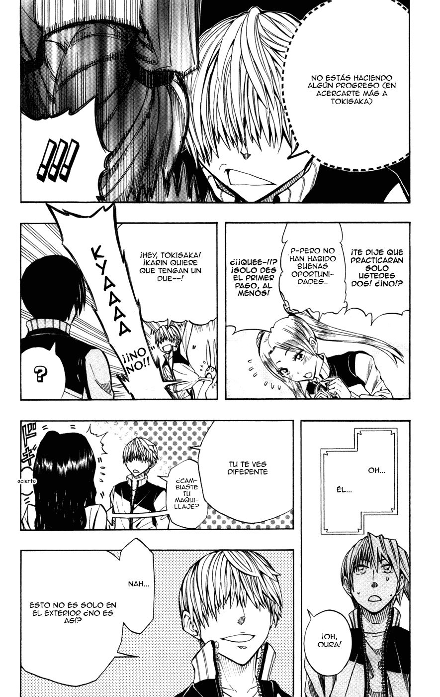 Read Soul Catcher-s- (es) Manga Online