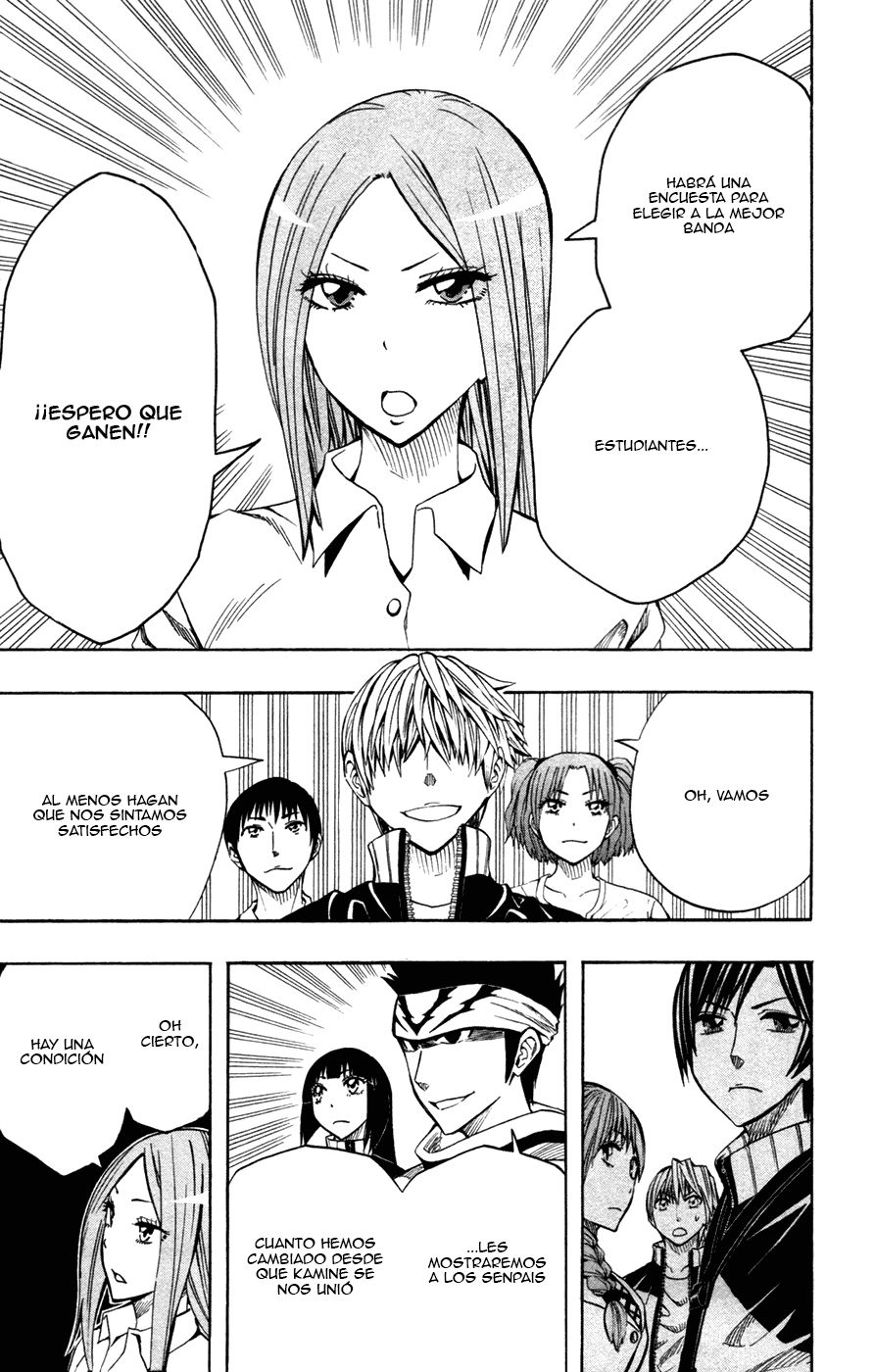 Read Soul Catcher-s- (es) Manga Online