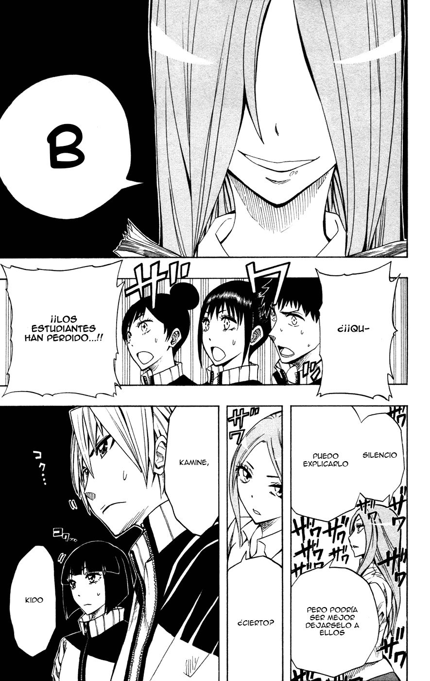 Read Soul Catcher-s- (es) Manga Online