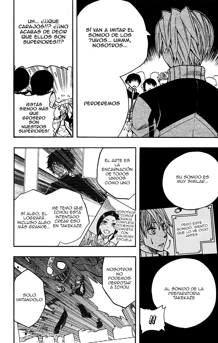 Read Soul Catcher-s- (es) Manga Online