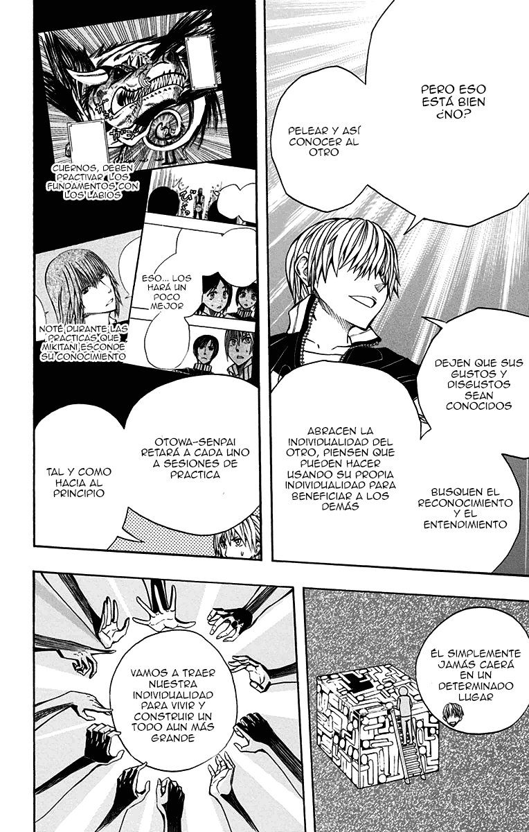 Read Soul Catcher-s- (es) Manga Online