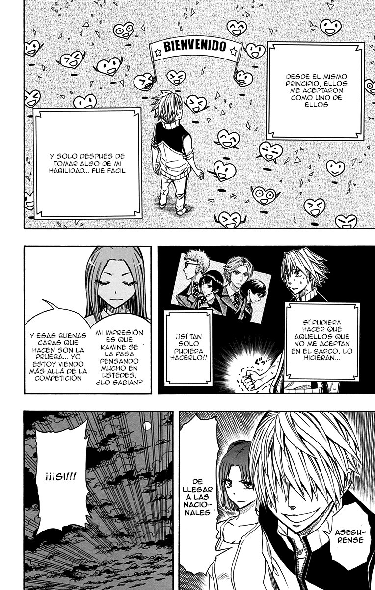 Read Soul Catcher-s- (es) Manga Online