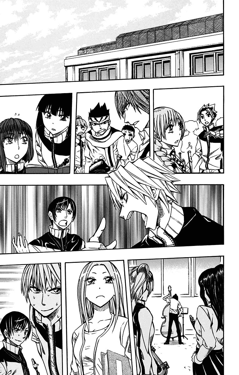 Read Soul Catcher-s- (es) Manga Online