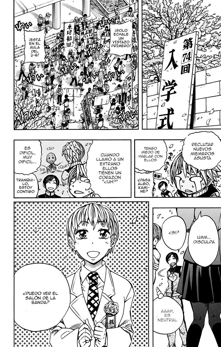 Read Soul Catcher-s- (es) Manga Online