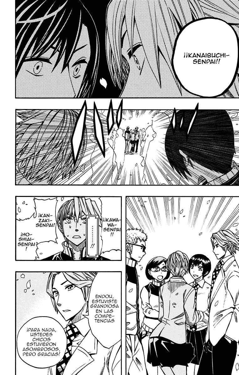 Read Soul Catcher-s- (es) Manga Online