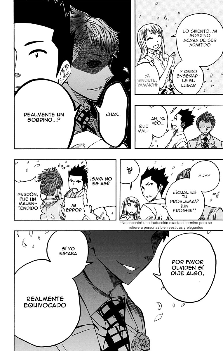 Read Soul Catcher-s- (es) Manga Online