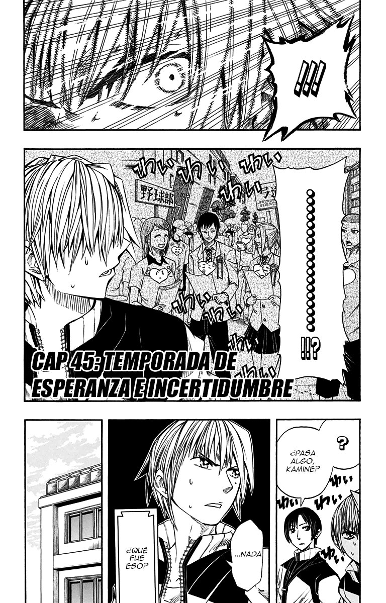 Read Soul Catcher-s- (es) Manga Online