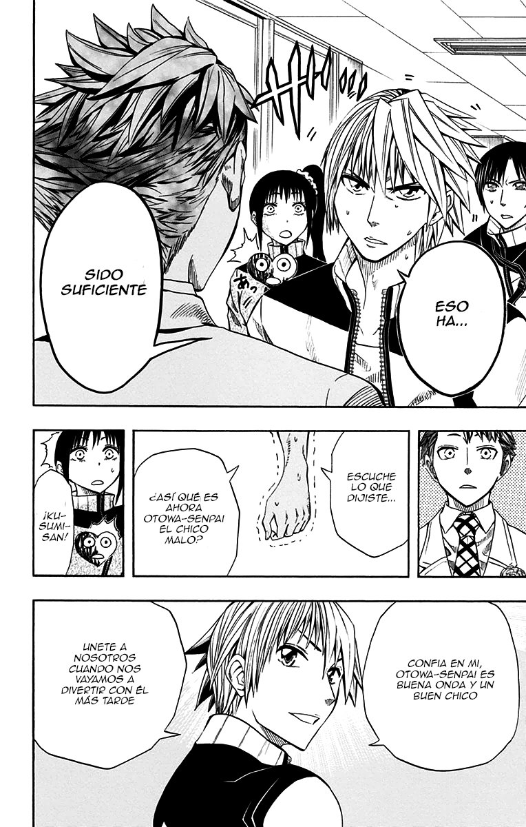 Read Soul Catcher-s- (es) Manga Online