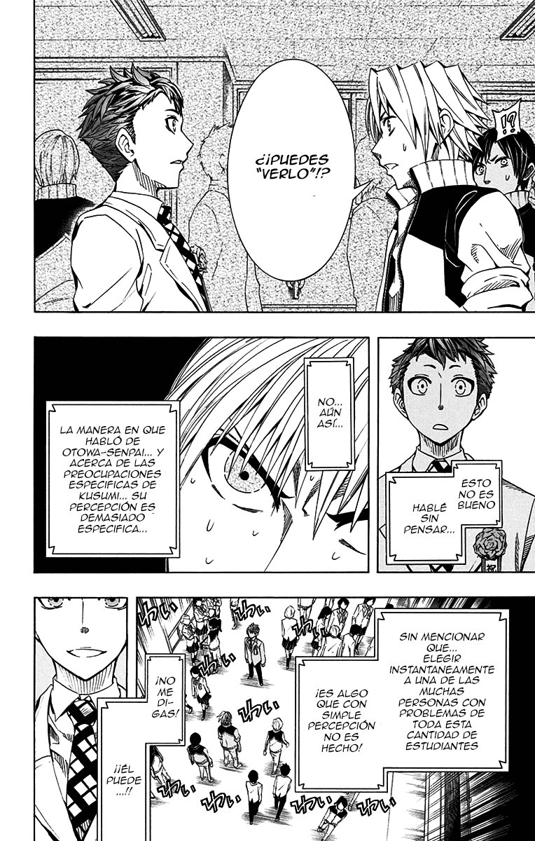 Read Soul Catcher-s- (es) Manga Online