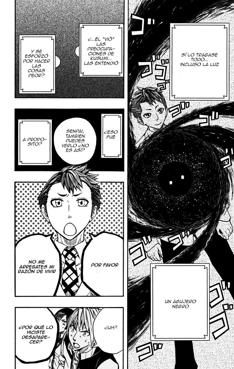 Read Soul Catcher-s- (es) Manga Online