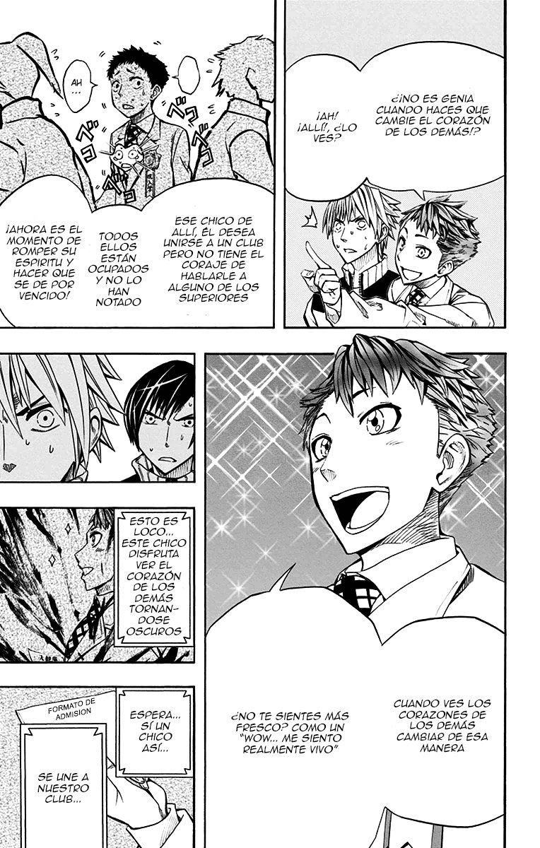 Read Soul Catcher-s- (es) Manga Online