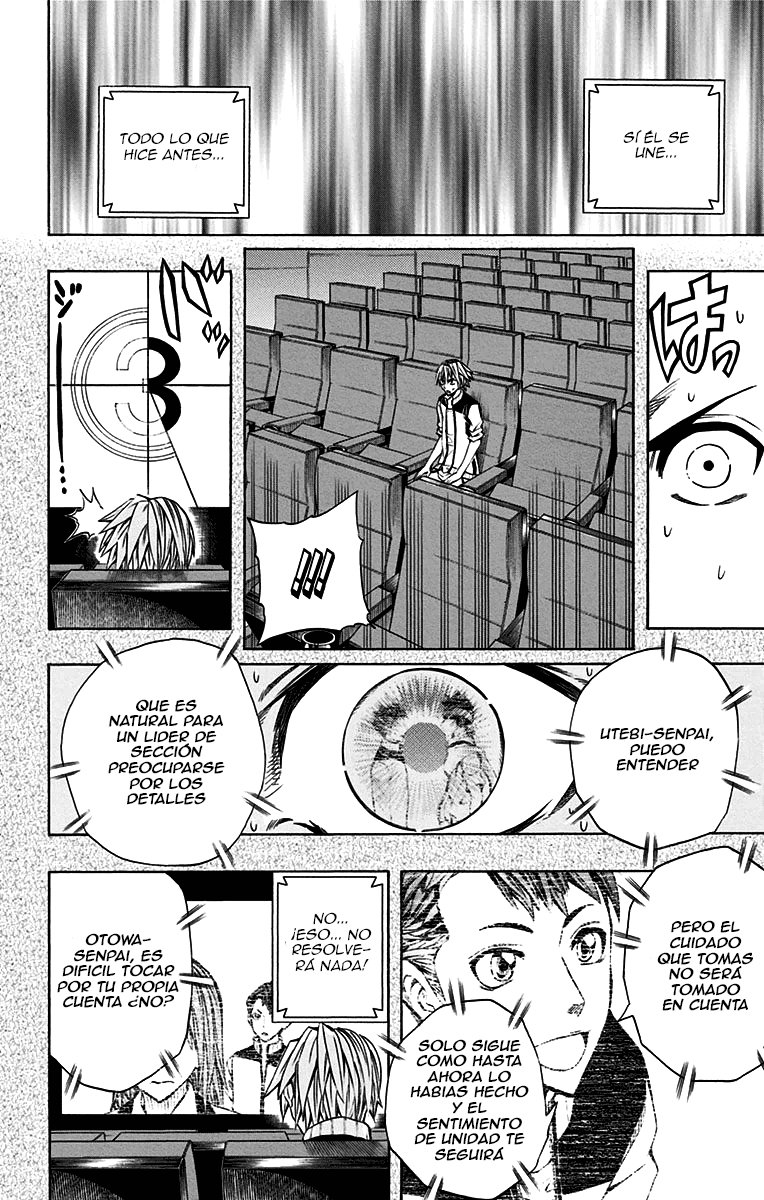 Read Soul Catcher-s- (es) Manga Online