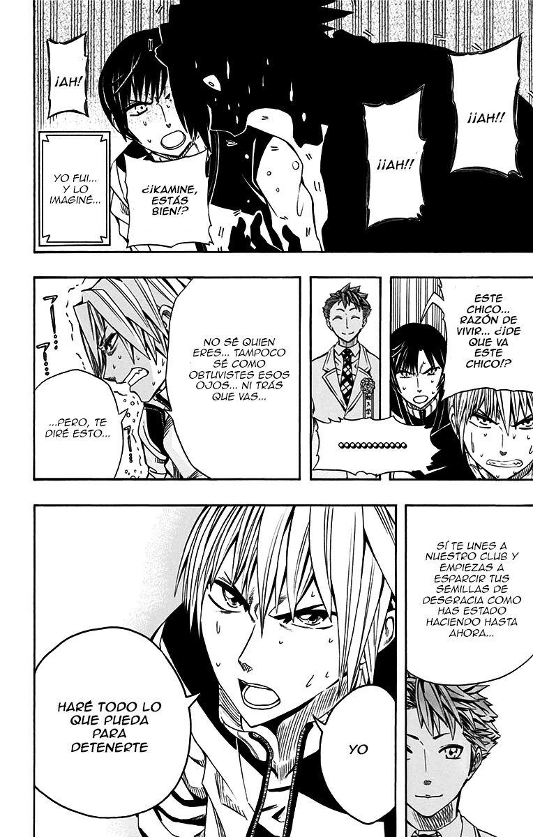 Read Soul Catcher-s- (es) Manga Online