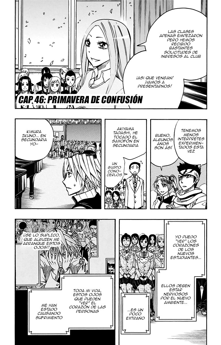 Read Soul Catcher-s- (es) Manga Online