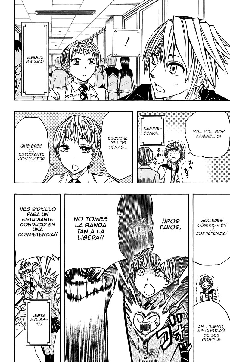 Read Soul Catcher-s- (es) Manga Online