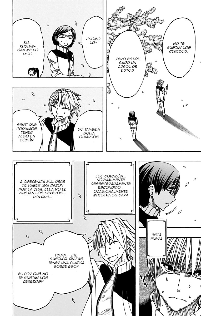 Read Soul Catcher-s- (es) Manga Online