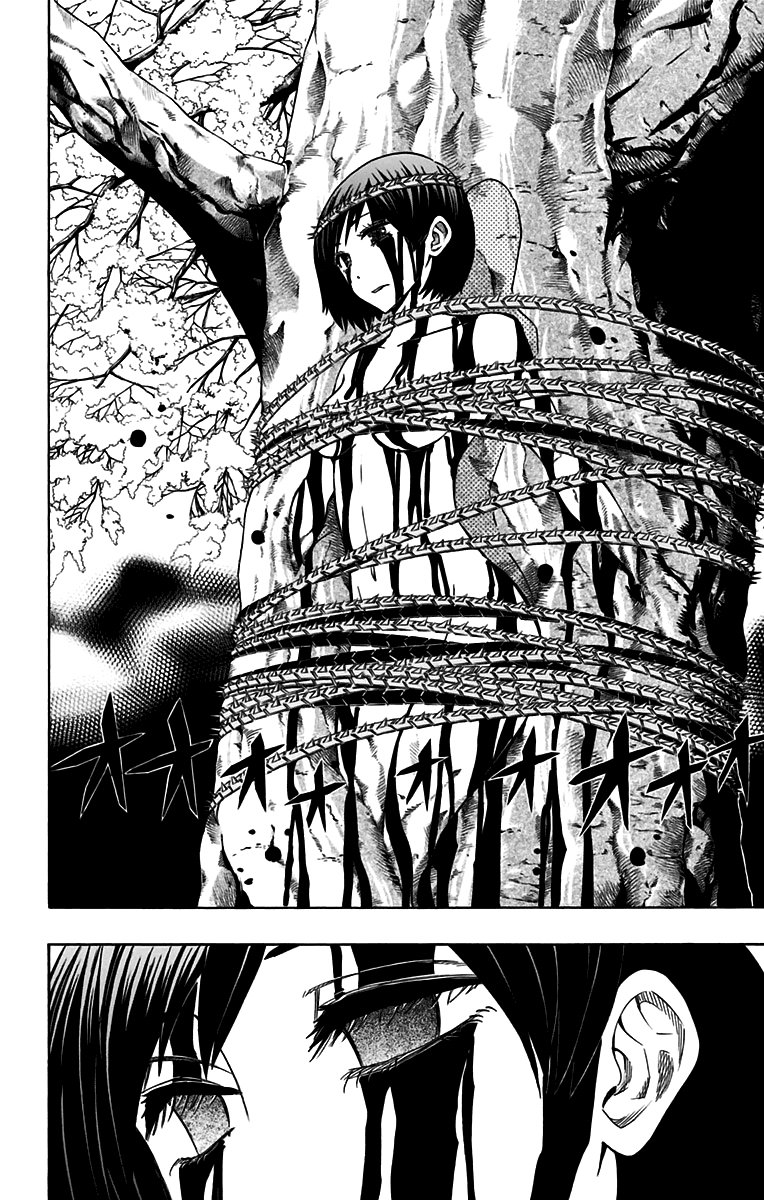 Read Soul Catcher-s- (es) Manga Online