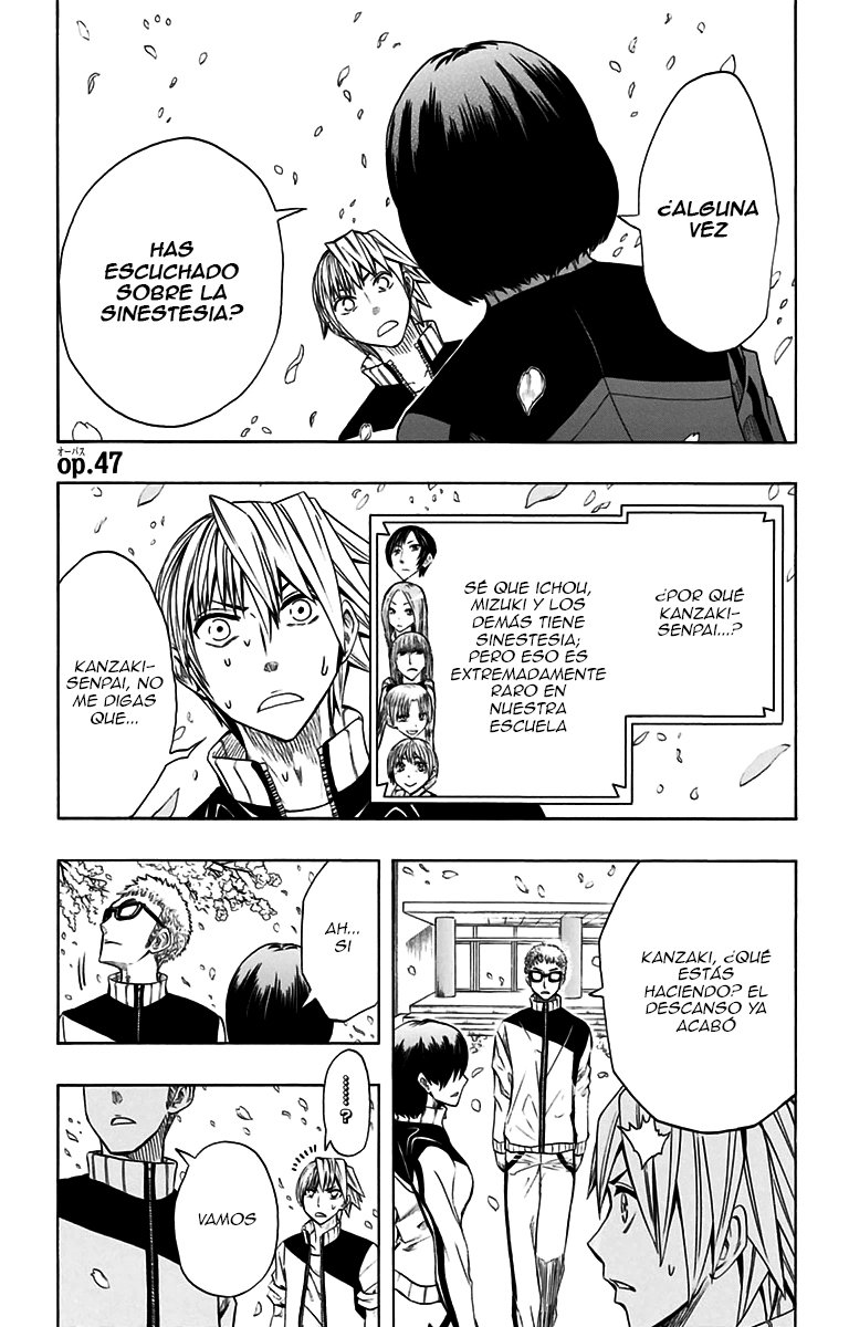 Read Soul Catcher-s- (es) Manga Online