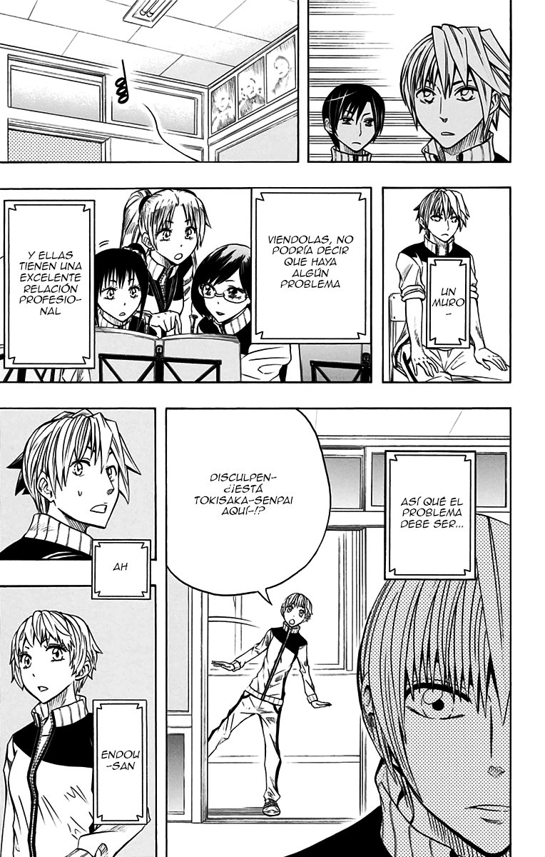 Read Soul Catcher-s- (es) Manga Online