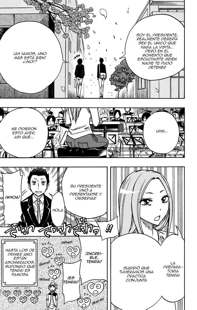 Read Soul Catcher-s- (es) Manga Online