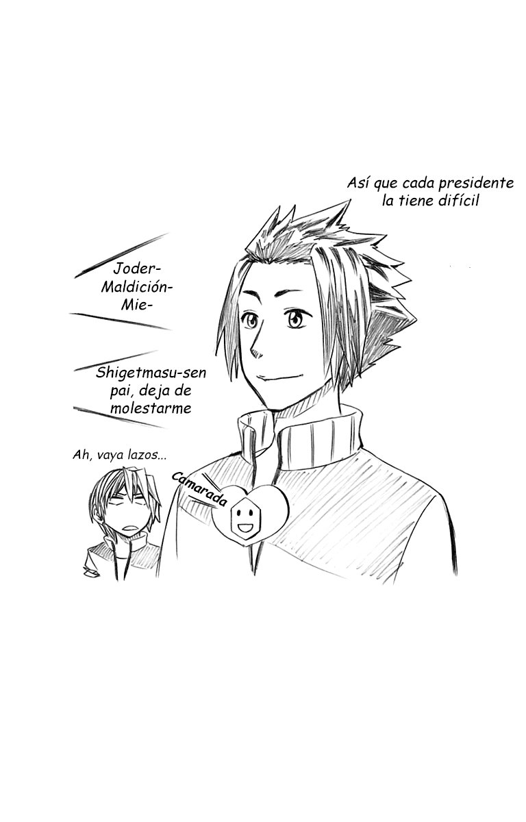 Read Soul Catcher-s- (es) Manga Online