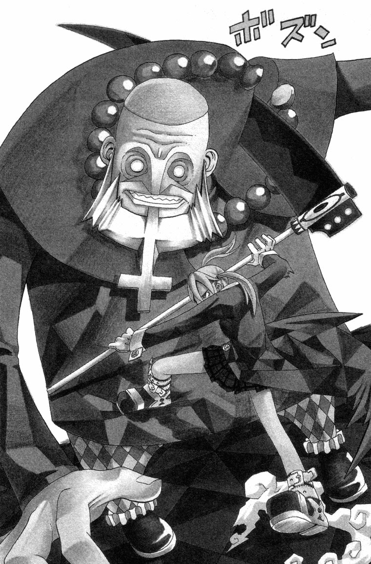 Read Soul Eater (es) Manga Online