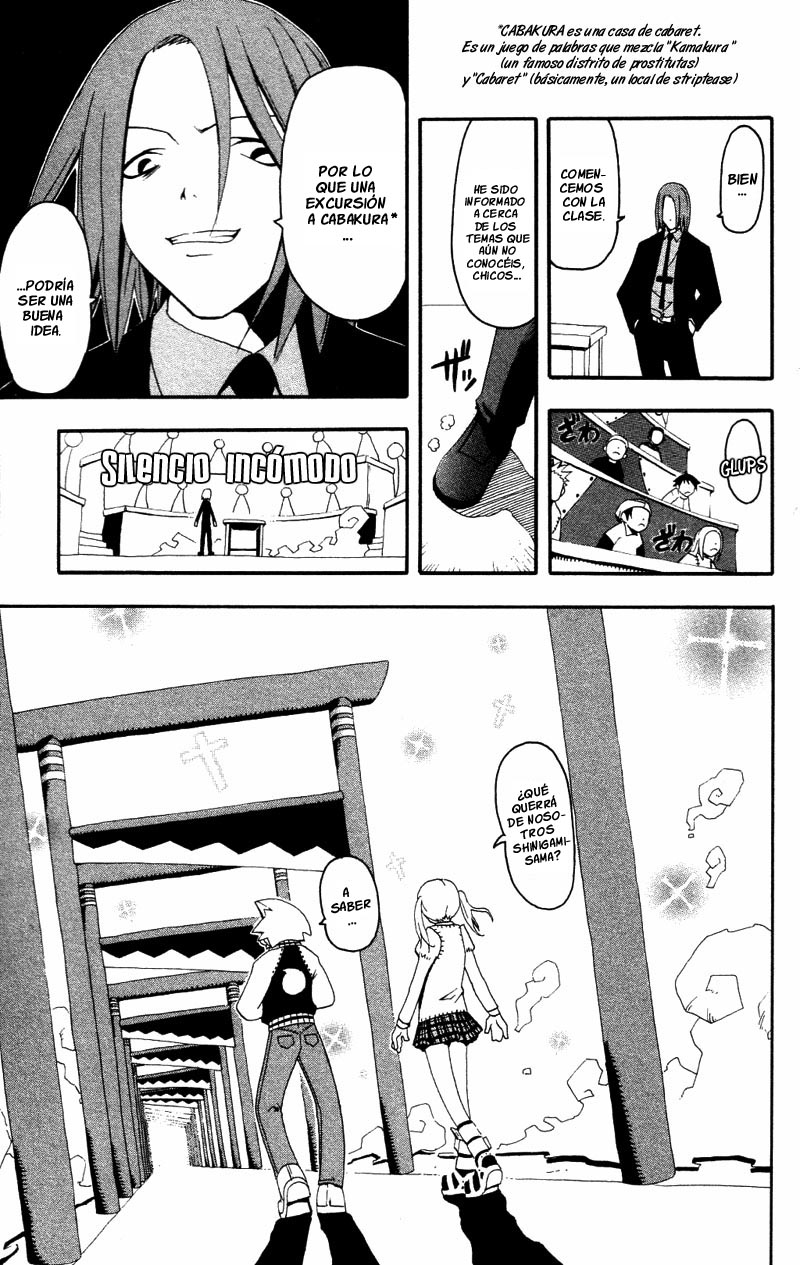 Read Soul Eater (es) Manga Online