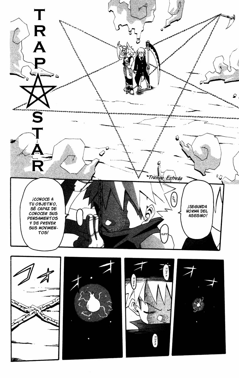 Read Soul Eater (es) Manga Online