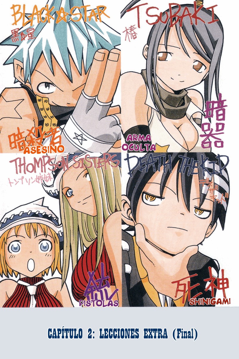 Read Soul Eater (es) Manga Online