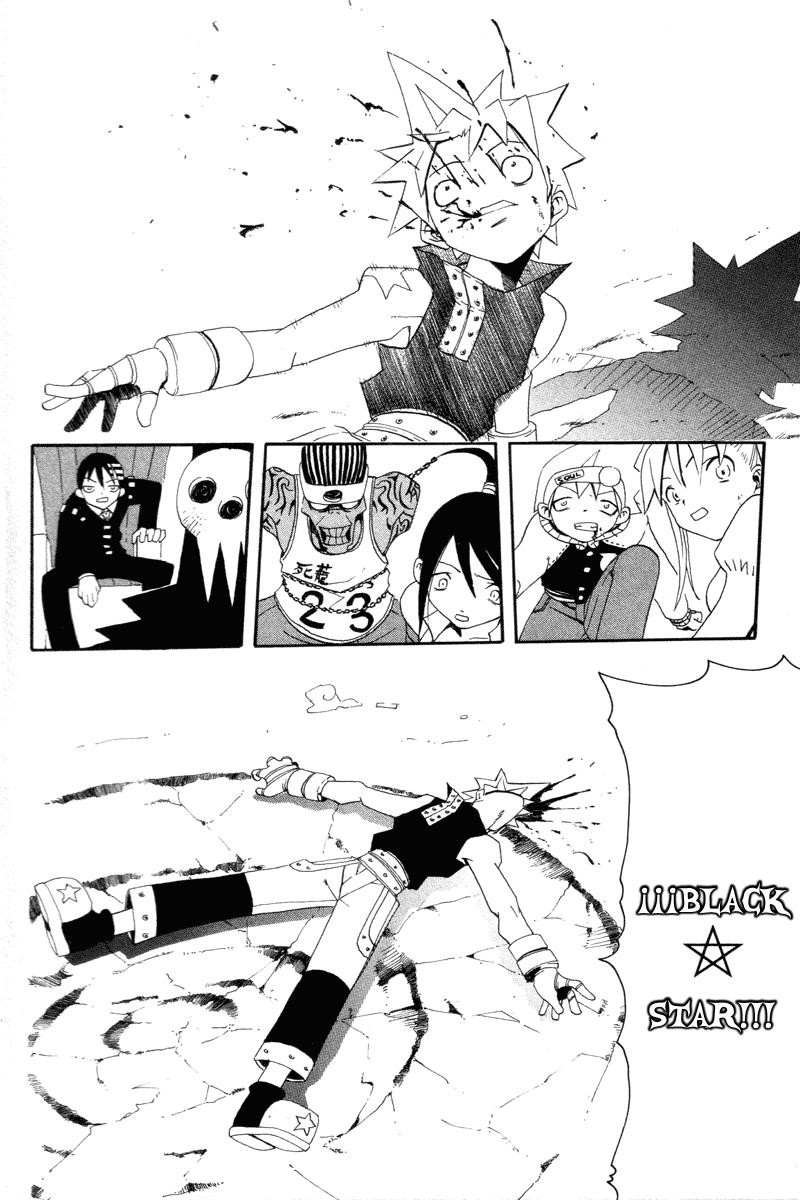 Read Soul Eater (es) Manga Online