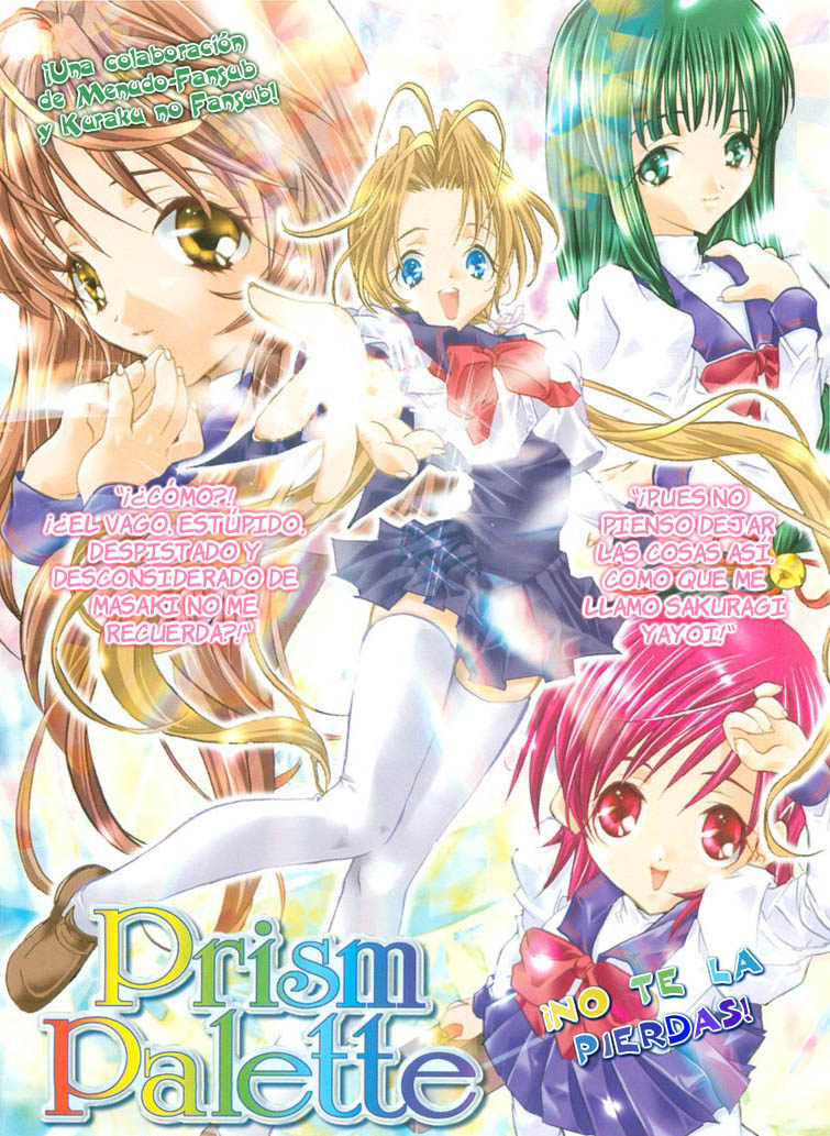 Read Soul Eater (es) Manga Online