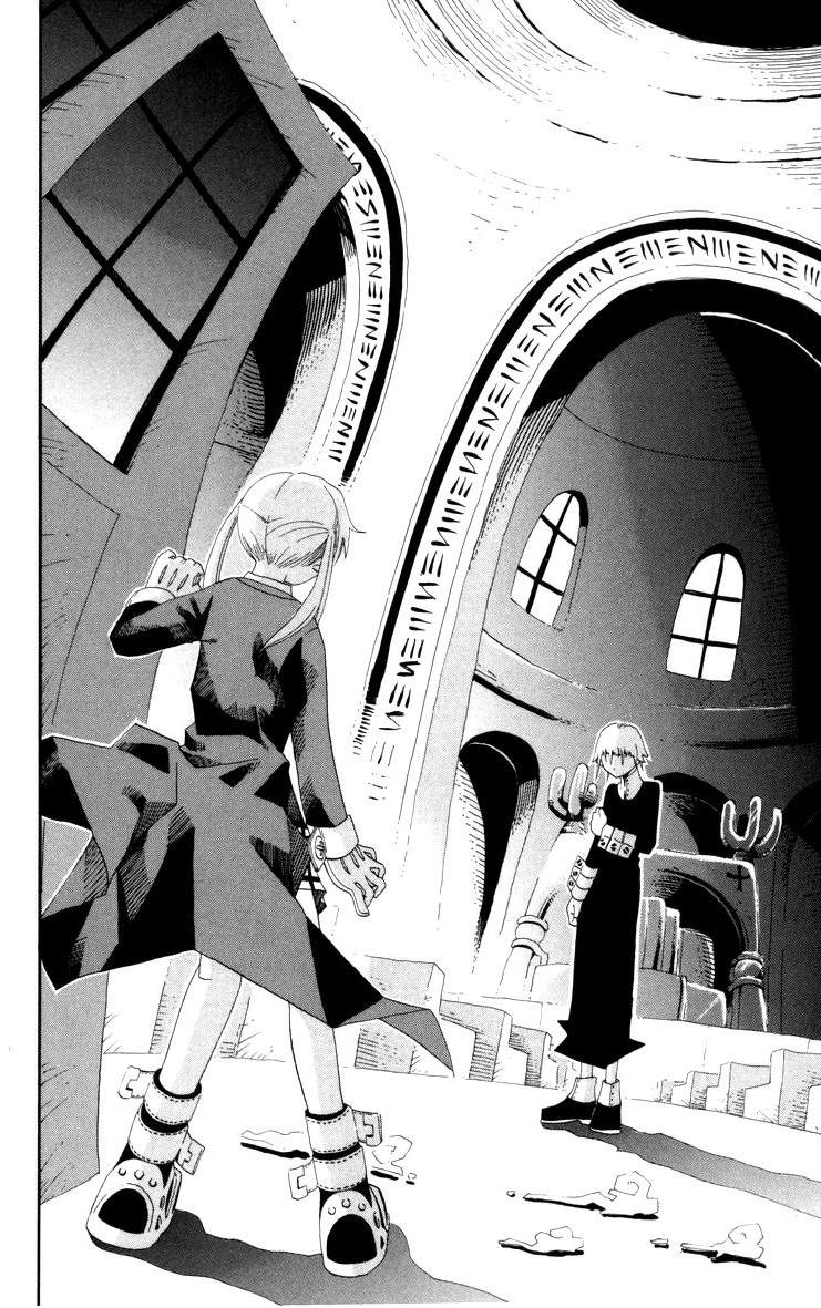 Read Soul Eater (es) Manga Online