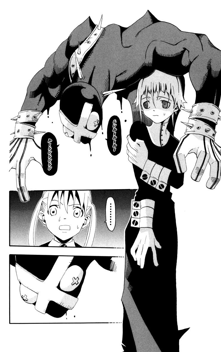 Read Soul Eater (es) Manga Online