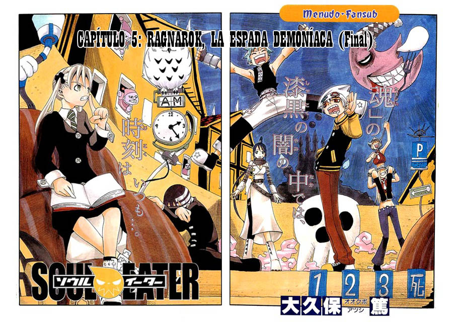 Read Soul Eater (es) Manga Online