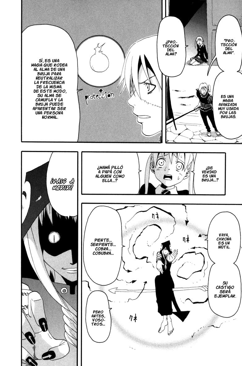 Read Soul Eater (es) Manga Online