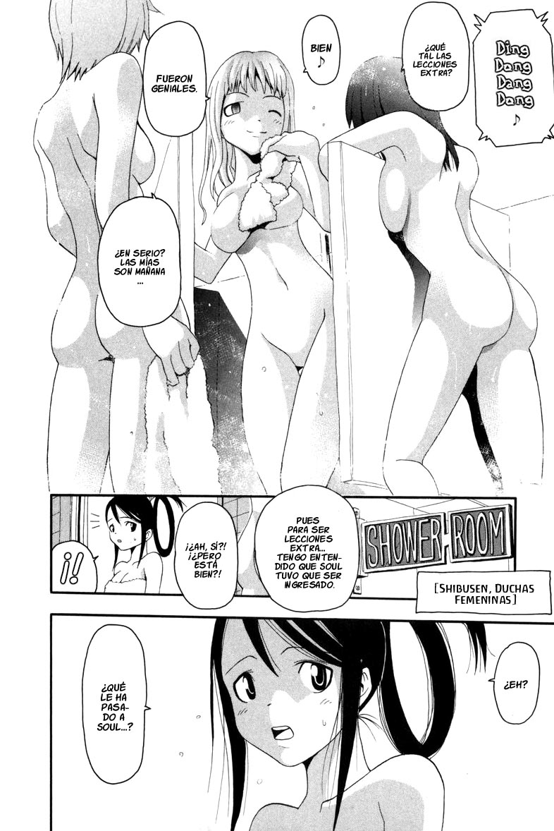 Read Soul Eater (es) Manga Online