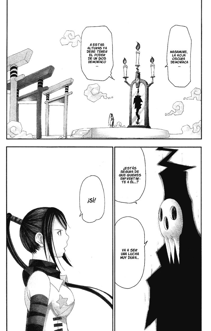 Read Soul Eater (es) Manga Online
