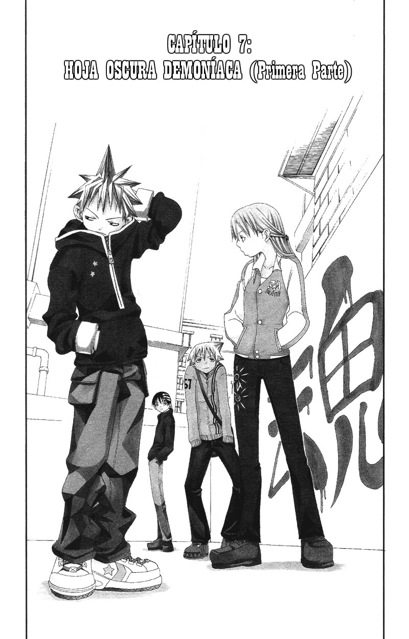 Read Soul Eater (es) Manga Online