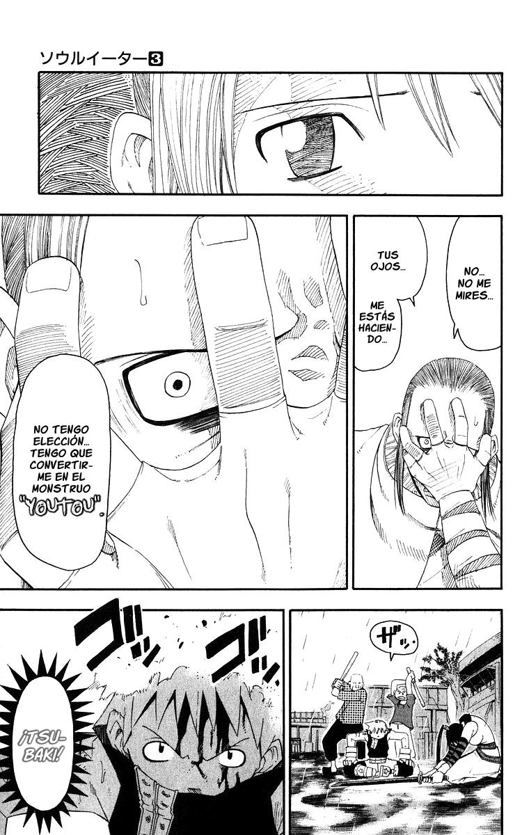 Read Soul Eater (es) Manga Online