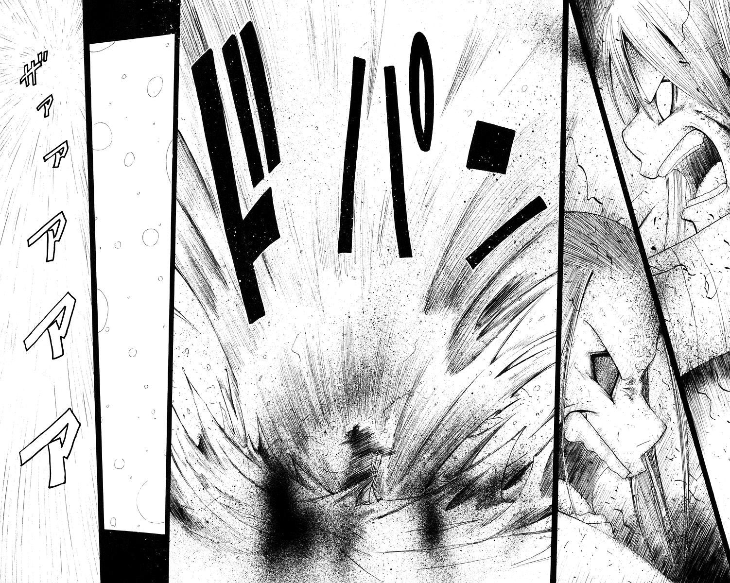 Read Soul Eater (es) Manga Online