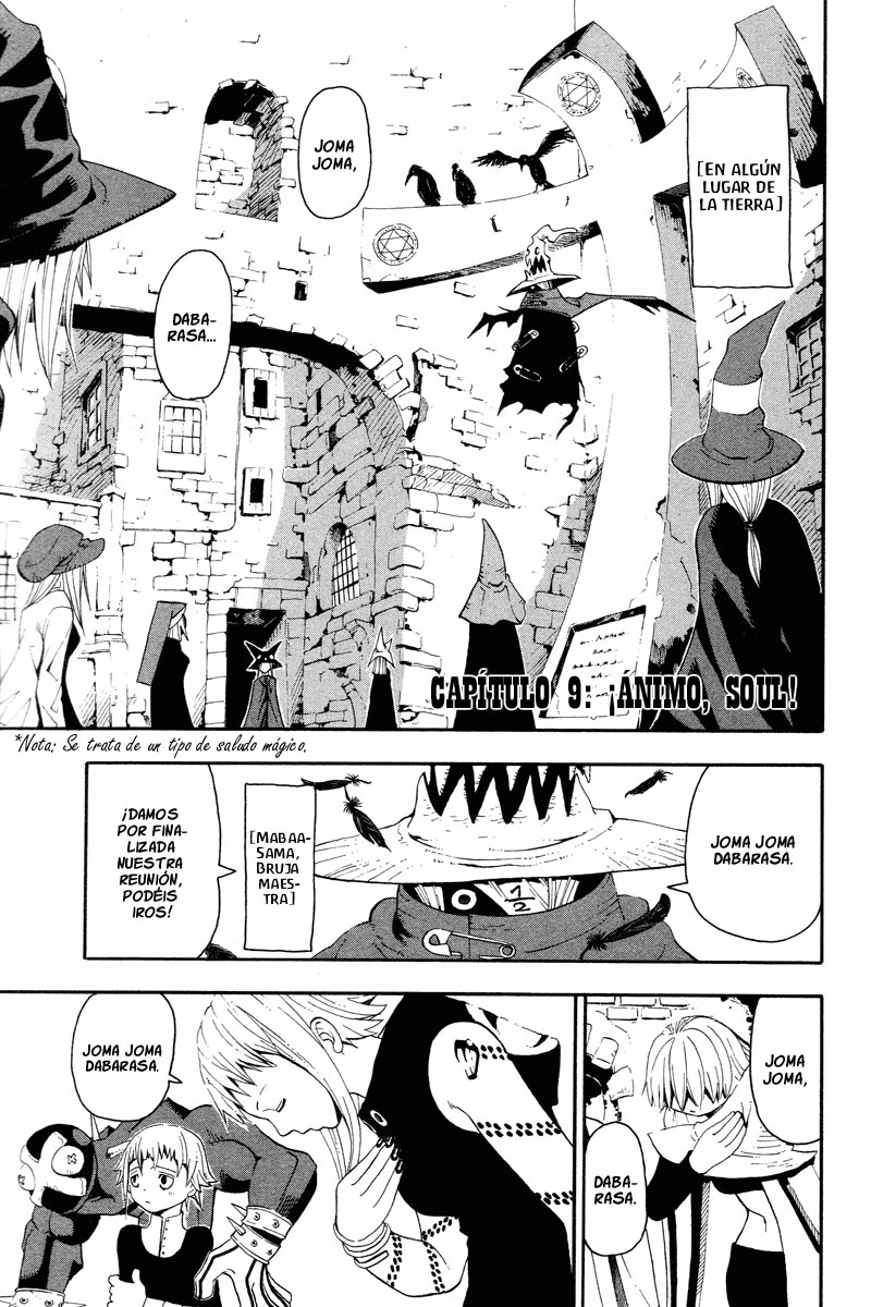 Read Soul Eater (es) Manga Online