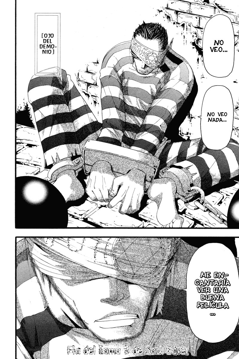 Read Soul Eater (es) Manga Online