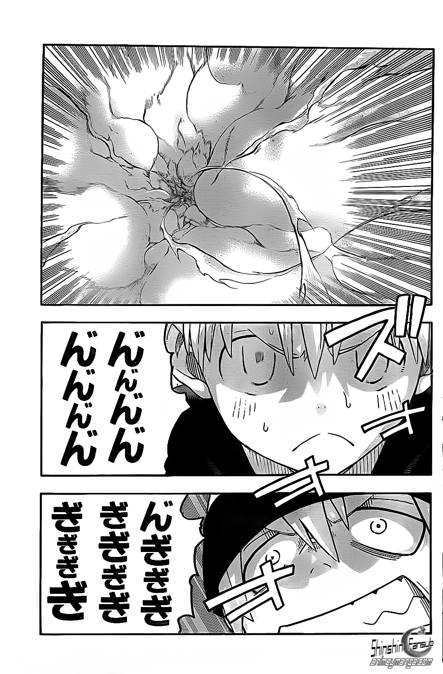 Read Soul Eater (es) Manga Online