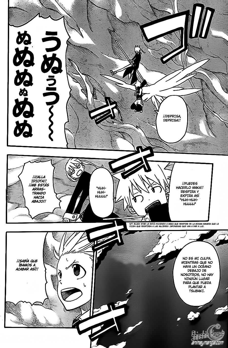 Read Soul Eater (es) Manga Online