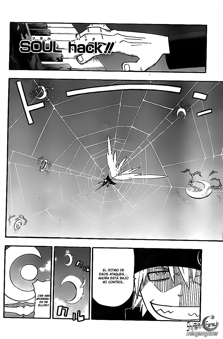 Read Soul Eater (es) Manga Online