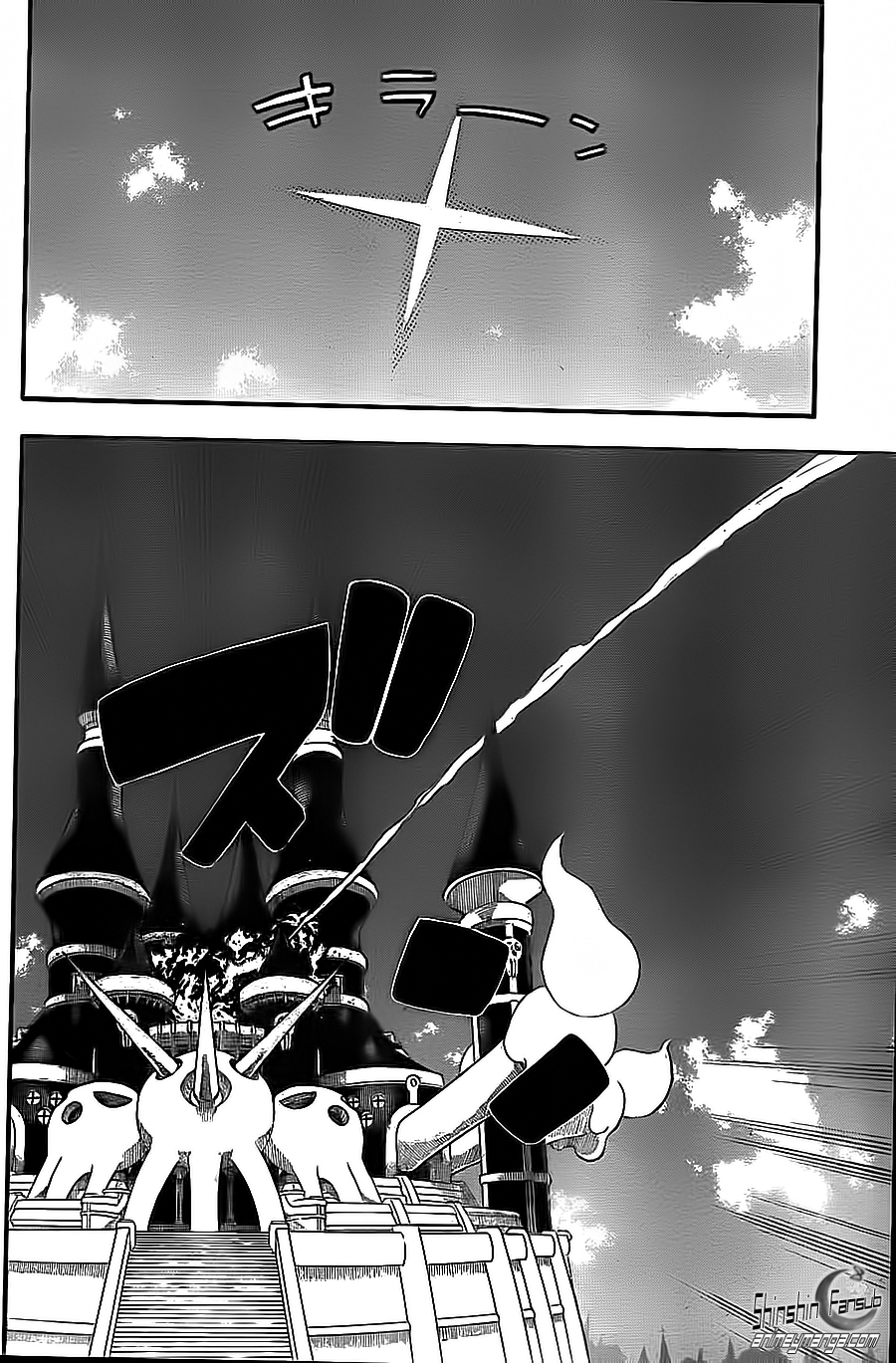 Read Soul Eater (es) Manga Online